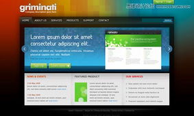 20個高質(zhì)量的網(wǎng)頁設(shè)計Photoshop教程